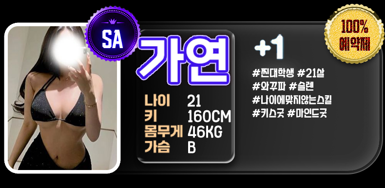 b8650acef5fcdce87134eba401839a1e_1754325494_3754.png